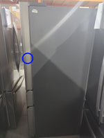 GRMN2872AF - REFRIGERATORS - Frigidaire Gallery - French 4-Door - Stainless Steel - Open Box
