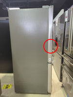 LRFNS2200S - RÉFRIGÉRATEURS - LG - Trois Portes Avec Porte â Deux Battants - Acier inoxydable - Boîte Ouverte