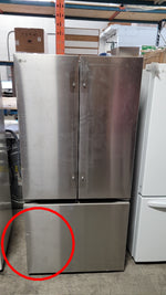 LF25H6200S - REFRIGERATORS - LG - French 3-Door - Stainless Steel - Open Box