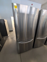 LRDNS2200S - REFRIGERATORS - LG - Bottom Freezer - Stainless Steel - Open Box - BonPrix Électroménagers