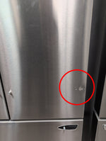 LRFLC2706S - REFRIGERATORS - LG - French 3-Door - Stainless Steel - Open Box - BonPrix Électroménagers