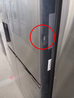 LS29S3230V - RÉFRIGÉRATEURS - LG - Côte à côte - Platine - Boîte Ouverte