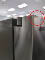 LRFLC2706S - RÉFRIGÉRATEURS - LG - Trois portes avec porte à deux battants - Acier inoxydable - Boîte Ouverte
