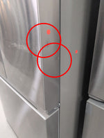 LF25S6200S - REFRIGERATORS - LG - French 3-Door - Stainless Steel - Open Box - BonPrix Électroménagers