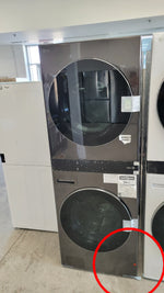 WKEX300HBA - LAUNDRY CENTERS - LG - Stacked Washer/Dryer - Electric - Black Stainless Steel - Open Box - BonPrix Électroménagers