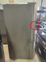 LF25H6330S - REFRIGERATORS - LG - French 3-Door - Stainless Steel - Open Box