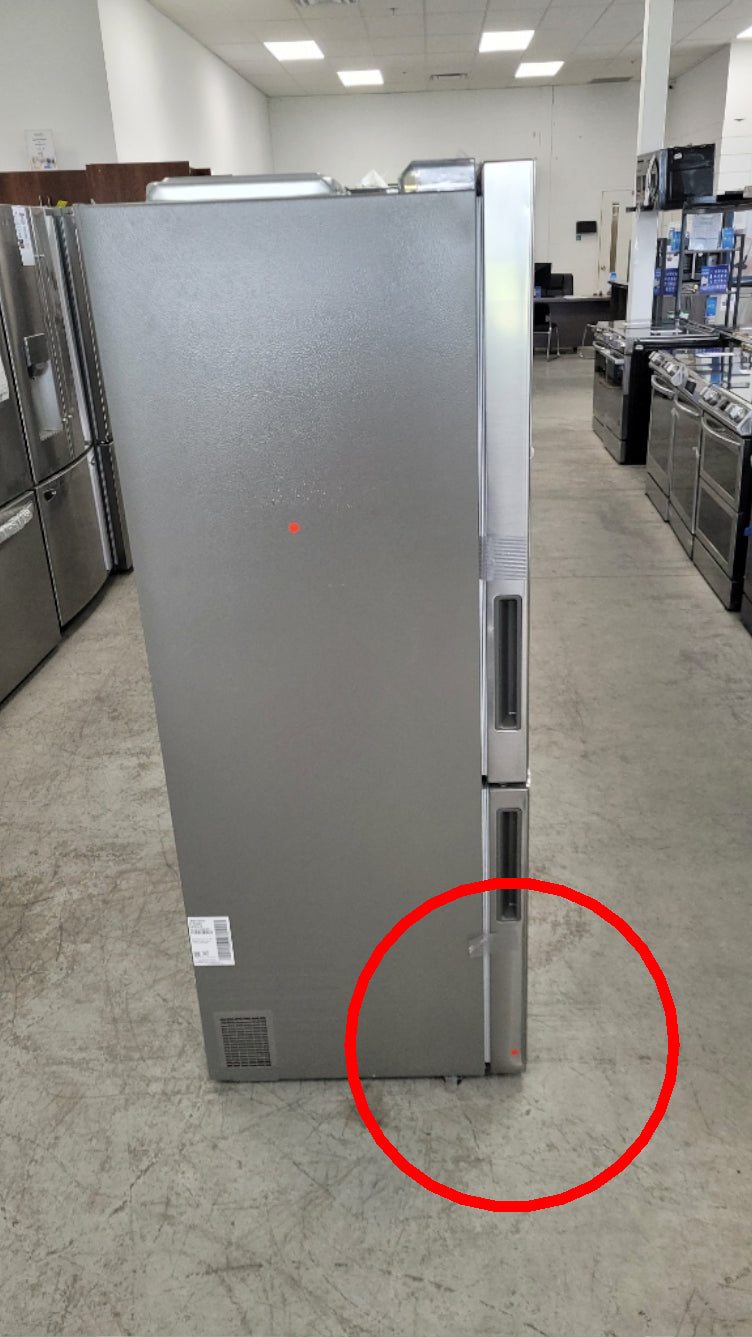 LBNC15251V - REFRIGERATORS - LG - Bottom Freezer - Platinum - Open Box - BonPrix Électroménagers