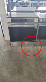 LSIL633CFE - RANGES - LG - Electric - Stainless Steel - Open Box