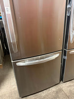 LRDNS2200S - RÉFRIGÉRATEURS - LG - Congélateur inférieur - Acier inoxydable - Boîte Ouverte