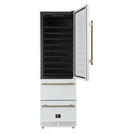 Azienda 24 Inch Dual Zone Wine Cooler, 15.8 Cu.Ft, 108 Bottles & 100 Cans, 2 Drawers, Charcoal Filters, White