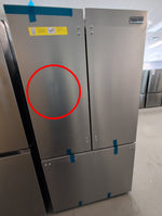 PRFG2383AF - REFRIGERATORS - Frigidaire Professional - French 3-Door - Stainless Steel - Open Box - BonPrix Électroménagers