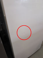 FFUE1626AW - FREEZERS - Frigidaire - White - Open Box