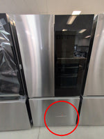 LF25S6206S - REFRIGERATORS - LG - French 3-Door - Stainless Steel - Open Box