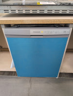 FDPC4314AS - LAVE-VAISSELLES - Frigidaire - Commandes avant Tiroir simple - Acier inoxydable - Boîte Ouverte