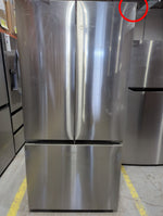 LF25S6200S - REFRIGERATORS - LG - French 3-Door - Stainless Steel - Open Box - BonPrix Électroménagers