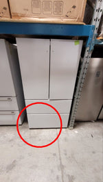 FFRBI1820 - 36W - REFRIGERATORS - Forno - French 4 - Door - White - Open Box - BonPrix Électroménagers