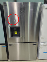 LCFC26XSS - REFRIGERATORS - LG - French 3 - Door - Stainless Steel - Open Box - BonPrix Électroménagers