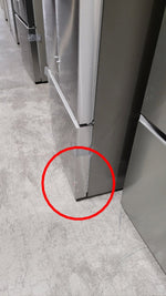 LF21G6201S - REFRIGERATORS - LG - French 3 - Door - Stainless Steel - Open Box - BonPrix Électroménagers