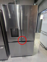 LF24Z6530S - REFRIGERATORS - LG - French 3-Door - Stainless Steel - Open Box - BonPrix Électroménagers