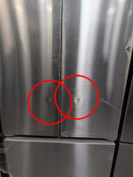 LF25S6200S - REFRIGERATORS - LG - French 3 - Door - Stainless Steel - Open Box - BonPrix Électroménagers