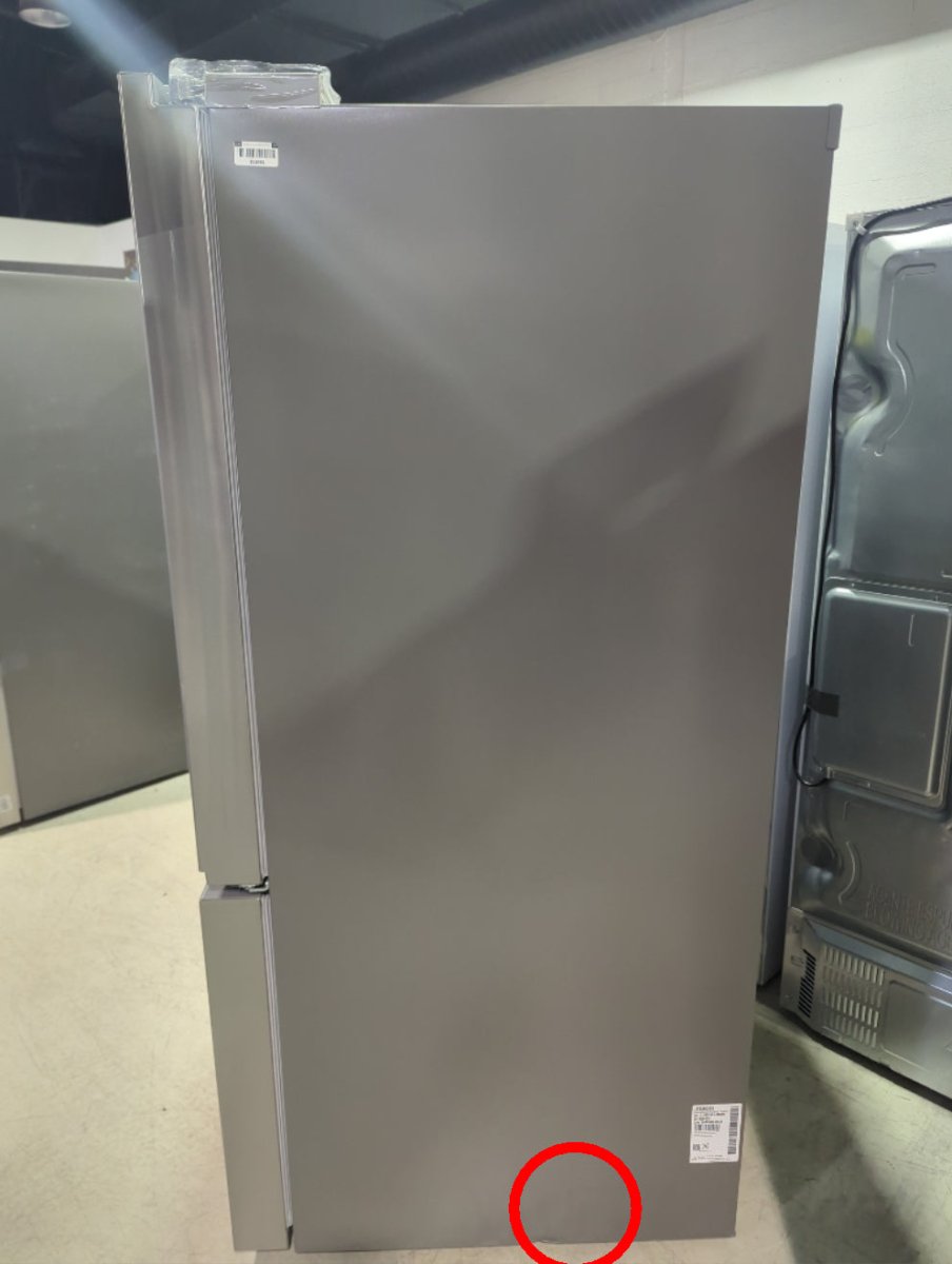 LF25S6330S - REFRIGERATORS - LG - French 3 - Door - Stainless Steel - Open Box - BonPrix Électroménagers