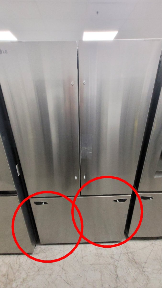 LRFLC2706S - REFRIGERATORS - LG - French 3 - Door - Stainless Steel - Open Box - BonPrix Électroménagers