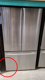 LRFLS3206S - REFRIGERATORS - LG - French 3 - Door - Stainless Steel - Open Box - BonPrix Électroménagers