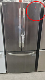 LRFNS2200D - REFRIGERATORS - LG - French 3-Door - Black Stainless - Open Box - BonPrix Électroménagers