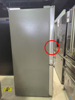LRFNS2200S - REFRIGERATORS - LG - French 3-Door - Stainless Steel - Open Box - BonPrix Électroménagers