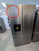 LRFXC2606S - REFRIGERATORS - LG - French 3 - Door - Stainless Steel - Open Box - BonPrix Électroménagers